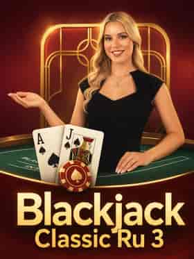 evolution/blackjack-classic-ru-3