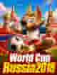 World Cup Russia2018